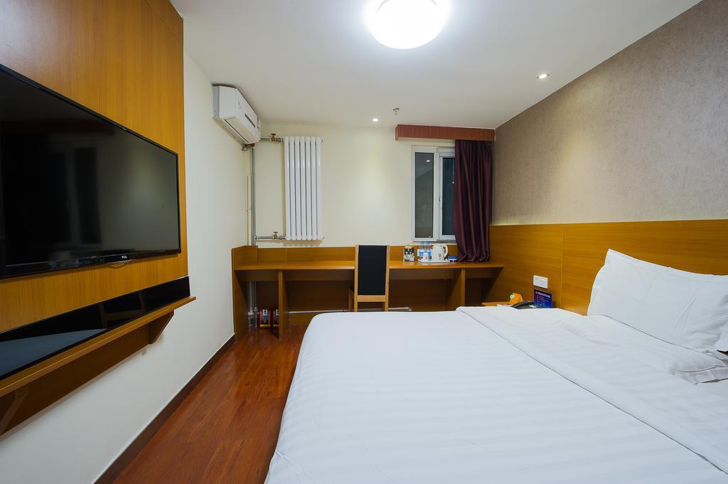 Hotel 7Days Premium Guilin Seven Star International Exhibition Center Habitación foto